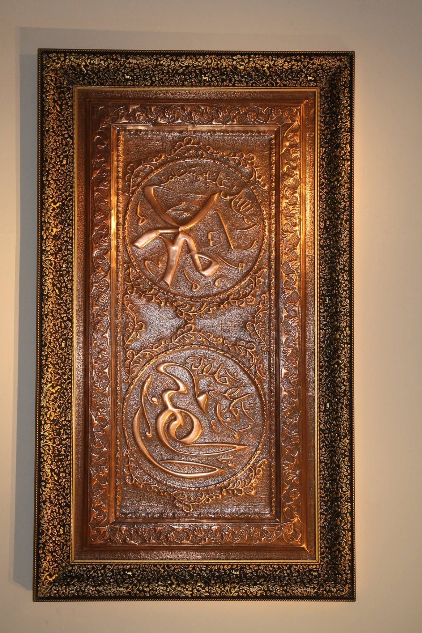 mouffok artiste cuivre ghazaouet tlemcen 77